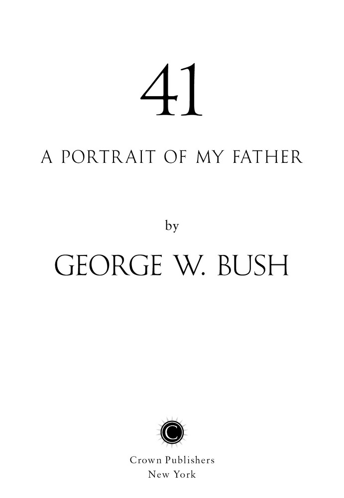 41. A portrait of my father _2.jpg