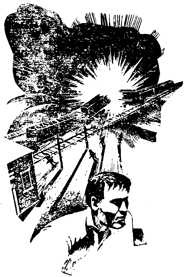 Надежный человек i_001.png