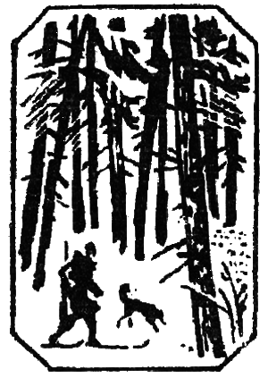Точка росы i_001.png