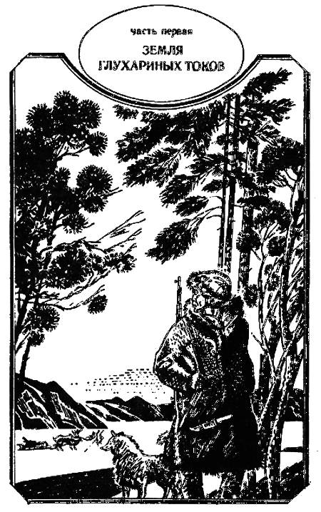 Точка росы i_002.png