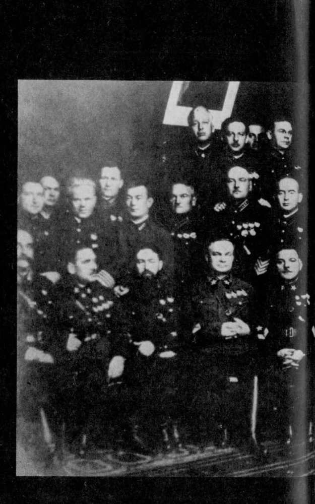 Без грифа «Секретно». Записки военного прокурора i_004.jpg