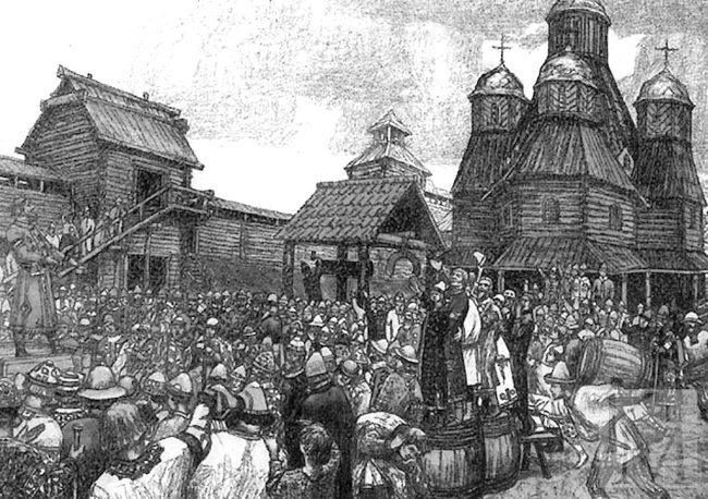Грозная Киевская Русь i_013.jpg