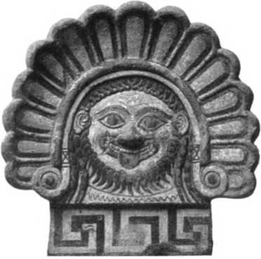 Том 1. Древний мир img_132.jpg