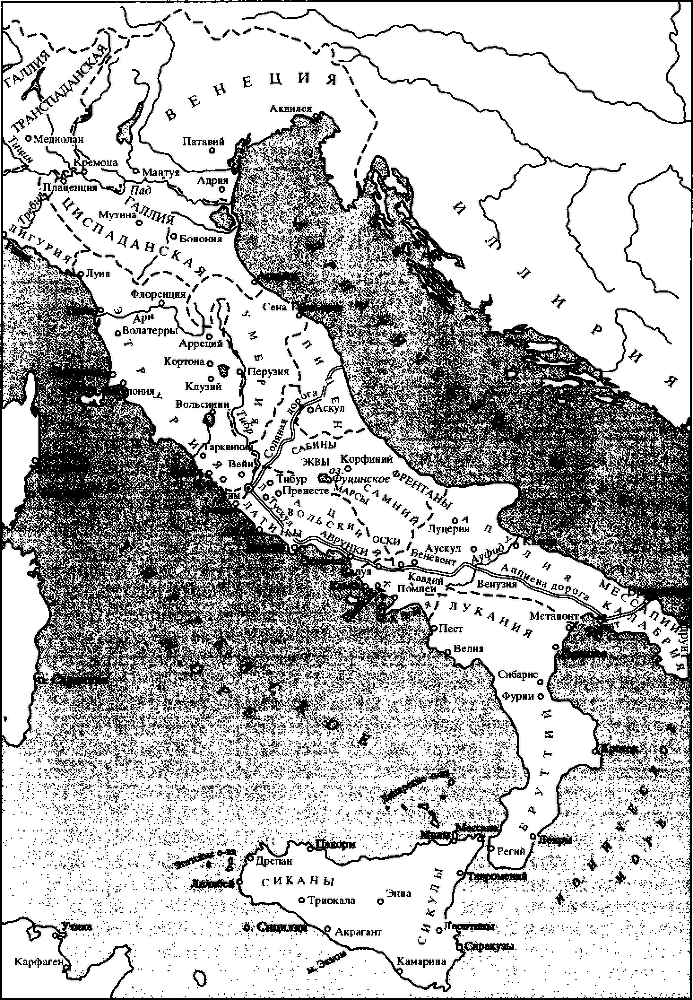 Том 1. Древний мир img_139.png