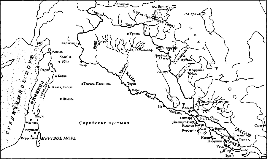 Том 1. Древний мир img_50.png