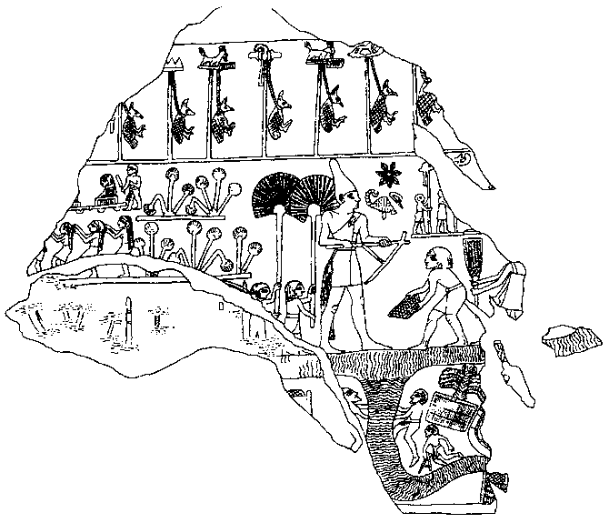 Том 1. Древний мир img_57.png
