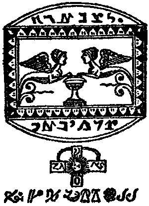 Церемониальная магия _24.jpg