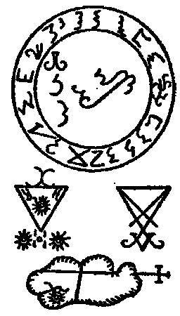 Церемониальная магия _52.jpg