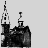Помощница ангела img30.png
