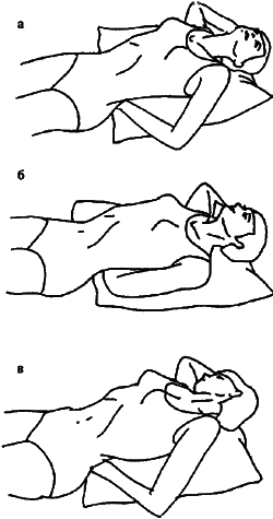 Здоровье спины и позвоночника. Энциклопедия i_026.png