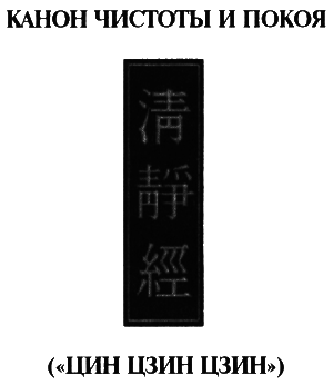 Синтез целого i_002.png