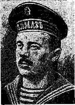 Подвиг «Алмаза» _4.jpg