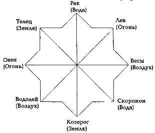 Русская здрава _6_.jpg