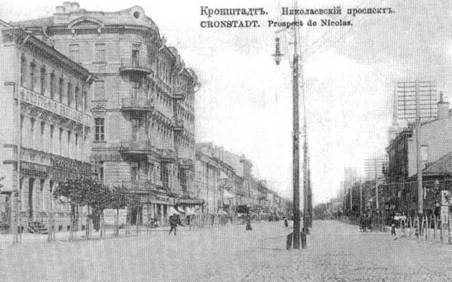 На броненосце “Князь Суворов