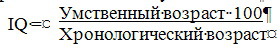Основы диагностики психических расстройств i_012.jpg