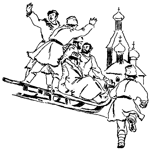 Золотой рубин. Хрустальная ваза pic_14.png