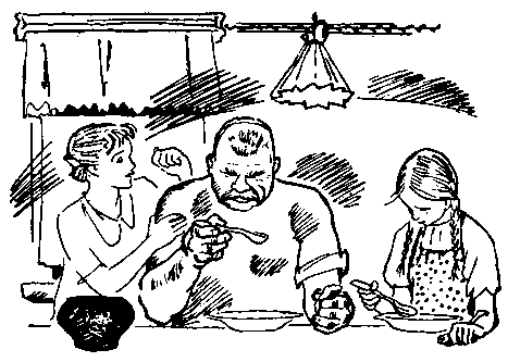 Золотой рубин. Хрустальная ваза pic_20.png