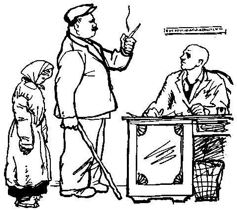 Золотой рубин. Хрустальная ваза pic_22.png
