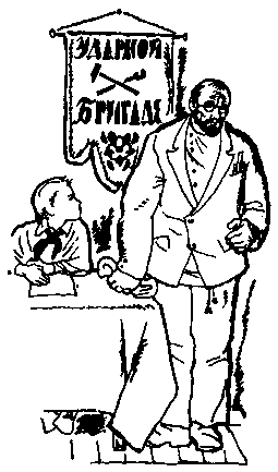 Золотой рубин. Хрустальная ваза pic_27.png