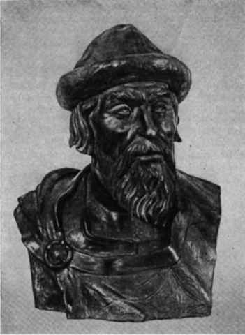 Киевская Русь и русские княжества XII -XIII вв. _79.jpg