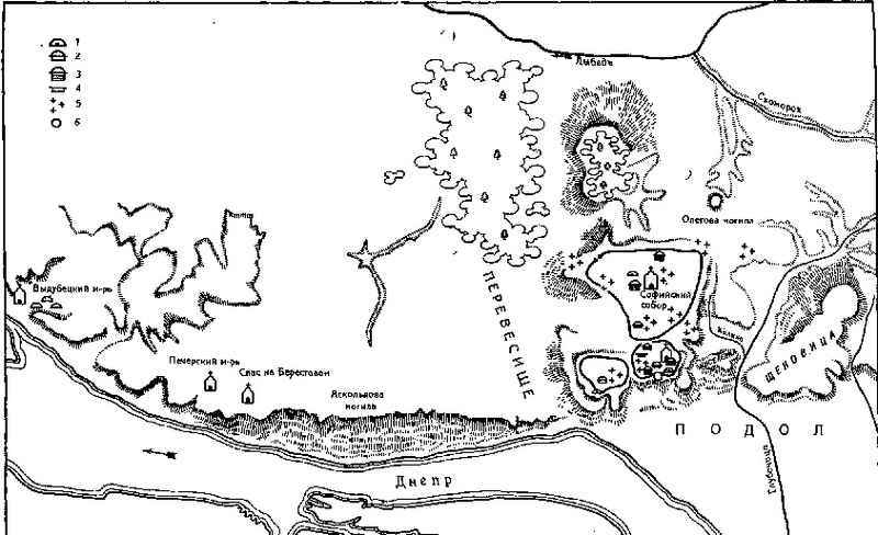 Киевская Русь и русские княжества XII -XIII вв. _80.jpg