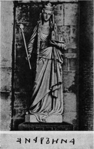 Киевская Русь и русские княжества XII -XIII вв. _82.jpg