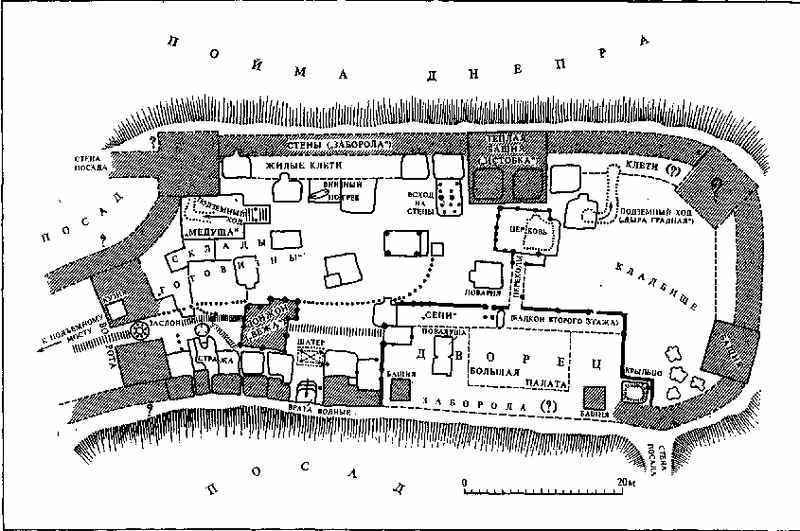 Киевская Русь и русские княжества XII -XIII вв. _90.jpg