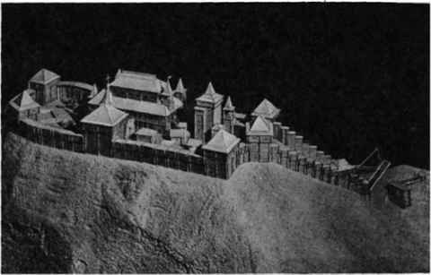 Киевская Русь и русские княжества XII -XIII вв. _91.jpg
