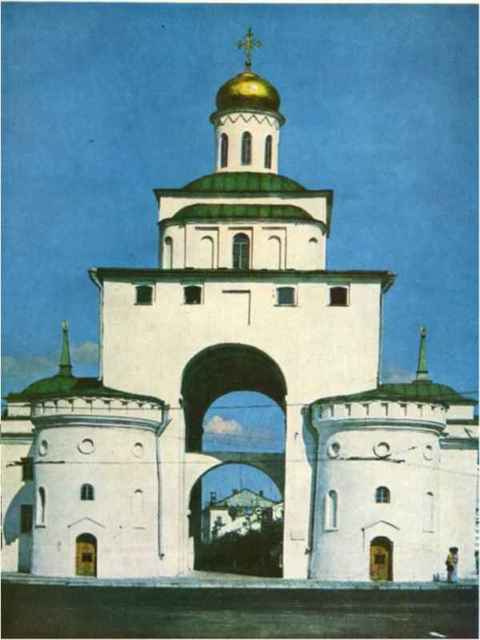 Киевская Русь и русские княжества XII -XIII вв. _100.jpg_0