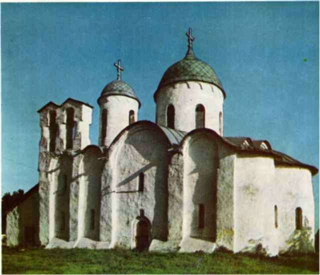Киевская Русь и русские княжества XII -XIII вв. _99.jpg_0