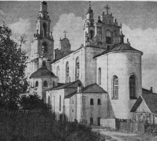 Киевская Русь и русские княжества XII -XIII вв. _123.jpg