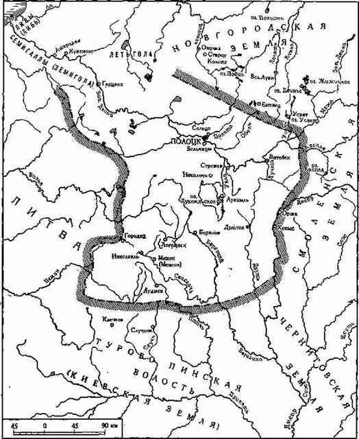 Киевская Русь и русские княжества XII -XIII вв. _124.jpg