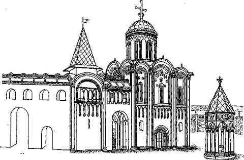 Киевская Русь и русские княжества XII -XIII вв. _143.jpg