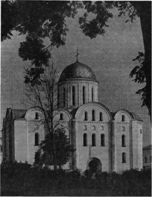 Киевская Русь и русские княжества XII -XIII вв. _153.jpg