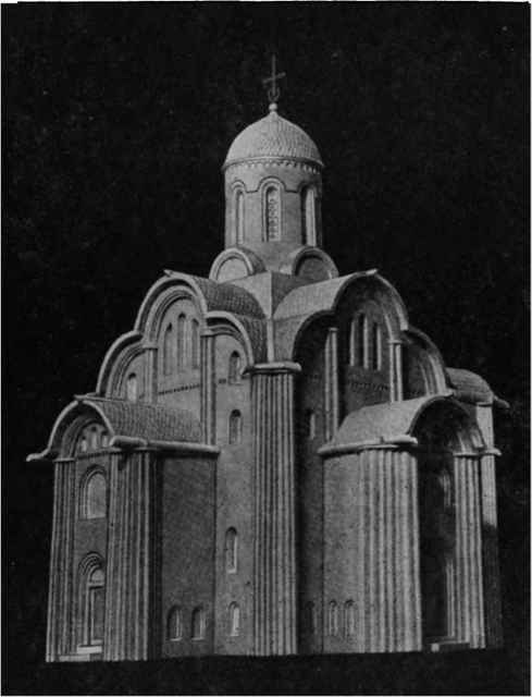 Киевская Русь и русские княжества XII -XIII вв. _155.jpg