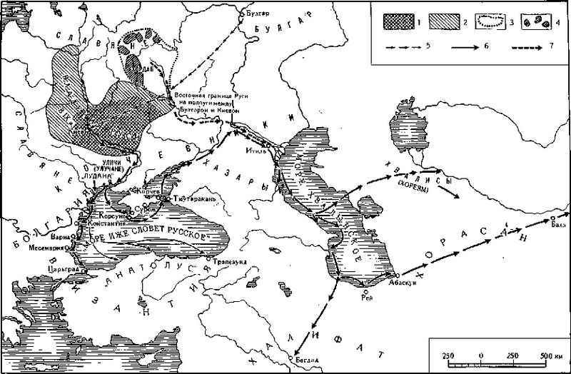 Киевская Русь и русские княжества XII -XIII вв. _49.jpg