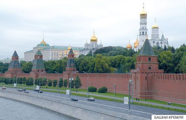 Расскажите детям о Московском Кремле i_001.jpg