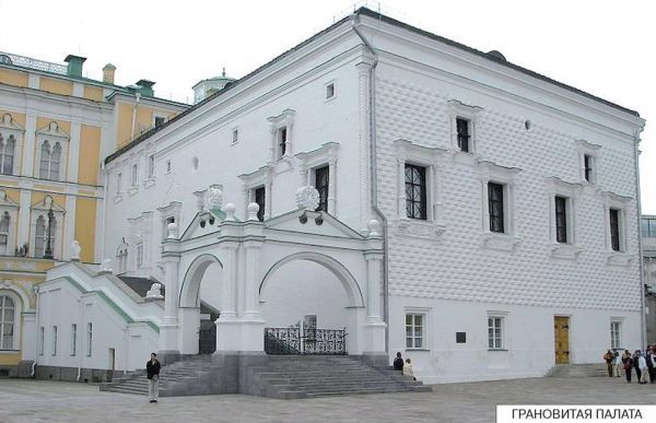 Расскажите детям о Московском Кремле i_010.jpg