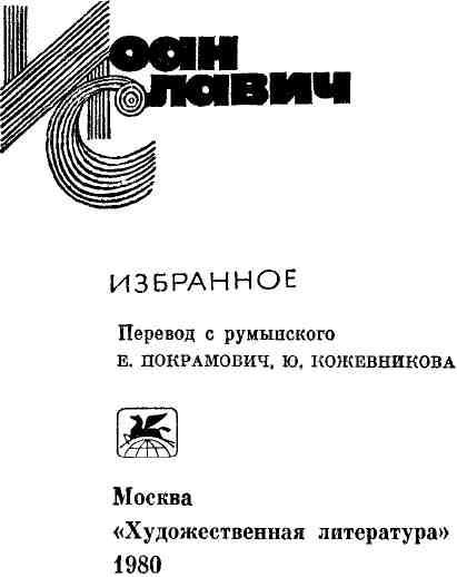 Избранное img_2.jpeg