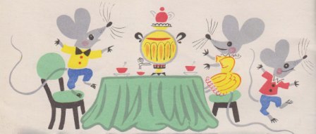 Ежовы рукавицы img_15.jpg