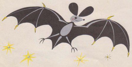 Ежовы рукавицы img_16.jpg