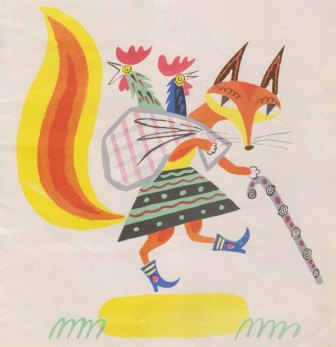 Ежовы рукавицы img_6.jpg