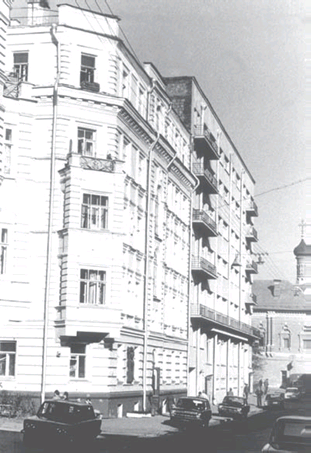 Антропологическая поэтика С. А. Есенина. Авторский жизнетекст на перекрестье культурных традиций _104.jpg
