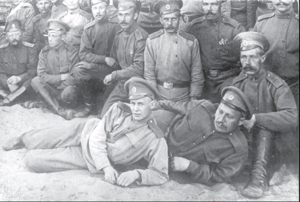 Антропологическая поэтика С. А. Есенина. Авторский жизнетекст на перекрестье культурных традиций _66.jpg