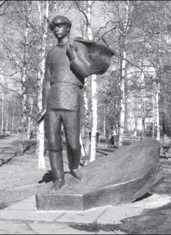Антропологическая поэтика С. А. Есенина. Авторский жизнетекст на перекрестье культурных традиций _87.jpg