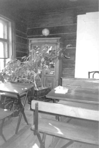Антропологическая поэтика С. А. Есенина. Авторский жизнетекст на перекрестье культурных традиций _98.jpg