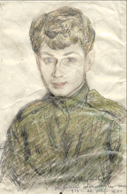 Антропологическая поэтика С. А. Есенина. Авторский жизнетекст на перекрестье культурных традиций _1.jpg