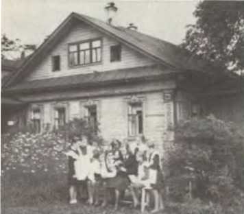 Валерий Чкалов (c илл.) i_013.jpg