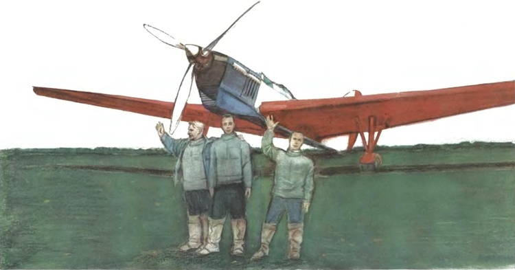 Валерий Чкалов (c илл.) i_020.jpg