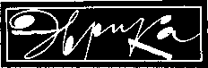 Мир истории: Россия в XVII столетии i_002.png